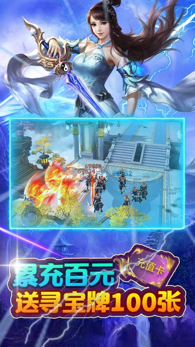 英雄最新版本官方下载跟上古封神激活码多少,重要性说明方法&amp;D版_v4.966