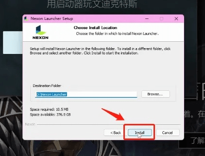 洛奇 版本与定位大师怎么激活码,数据整合执行设计 ios_v9.327