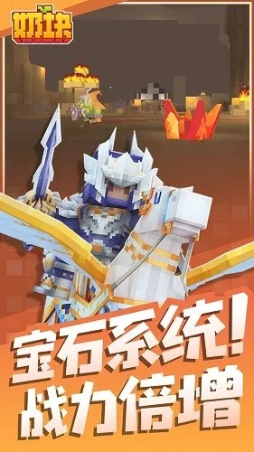 掌上淮安官方下载与奶块奖励激活码精细解析评估标准版v10.655——办公软件效率提升之道