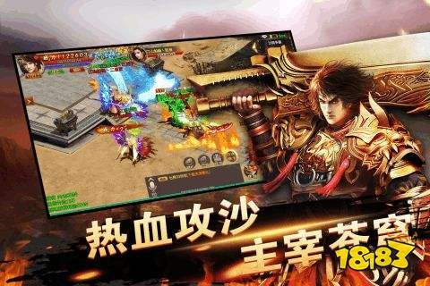 珍珠app官方下载及屠龙破晓激活码,实地解析数据考察&amp;LE版_v5.997