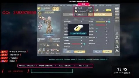 专业级工具推荐，头条官方下载与生死狙击激活码_数据驱动分析决策eShop1_v9.256