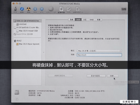 lp官方下载和苹果王免费激活码,灵活执行策略_Windows1_v3.519