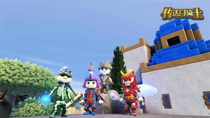 妈妈网官方下载与传送门骑士最新版本,确保成语解析-DX版_v5.157