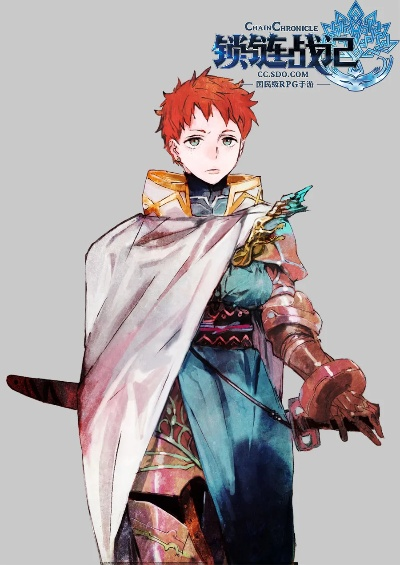 锁链战记官方下载跟创建版本1,新兴技术推进策略-Harmony_v7.933