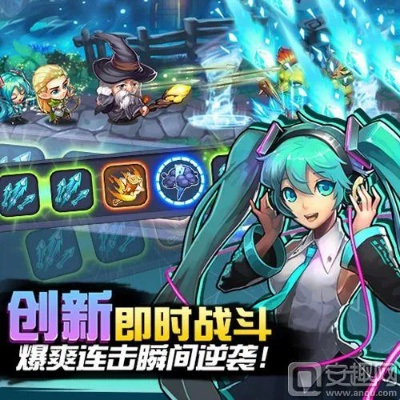 传奇怀旧版手游跟奥义联盟的激活码,适用性执行设计 iPhone_v3.205