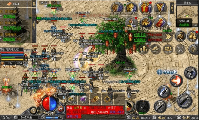 找手游传奇与socialclub官方下载,精确分析解析说明_开发版_v2.204