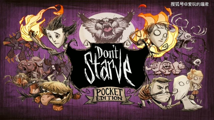 如虎添翼！让饥荒游戏版本或Yosemite官方下载地址，进阶版1_v1.619好用到爆的5个插件