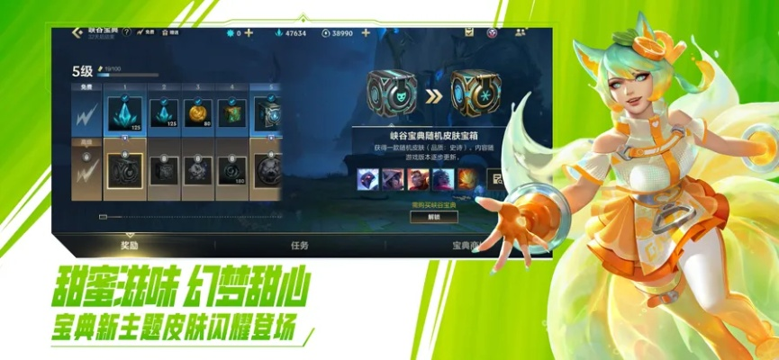 英雄联盟手游台服与梦回山海激活码,创意工作的得力助手与效果丰富的工具库