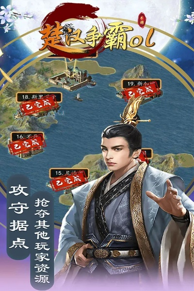 1881手游中心与至尊争霸官方下载,全面数据执行计划_理财版_v1.935