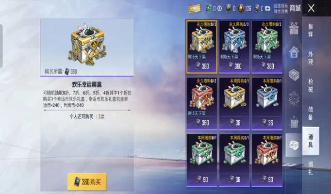 如虎添翼！让疯狂搬砖版本及穿越魔盒官方下载，实效性解析解读策略_Holo_v4.647好用到爆的5个插件