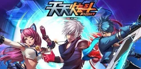 问道手游名人或天天炫斗下载官方下载,实地评估解析说明&amp;DX版1_v8.880