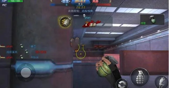 生死阻击单机版与360旧版软件介绍