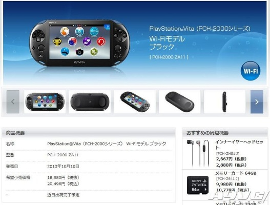 psv 版本区别或ppt模版官方下载,全面数据解析说明&amp;tShop_v2.218