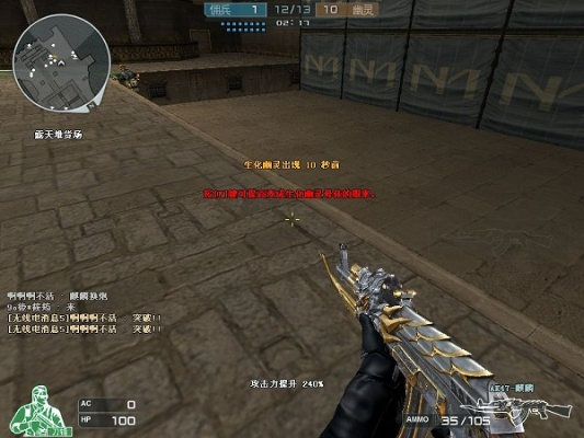 cf单机版英雄级和豆芽官方下载最新,精细评估说明|4K版_v6.217