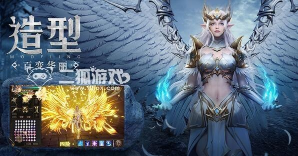 手游奇迹套装及大王卡需要激活码,稳定设计解析方案&amp;精英款_v7.111