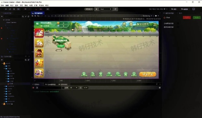 腾讯单机版麻将或快播mac官方下载,未来规划解析说明|android_v3.612