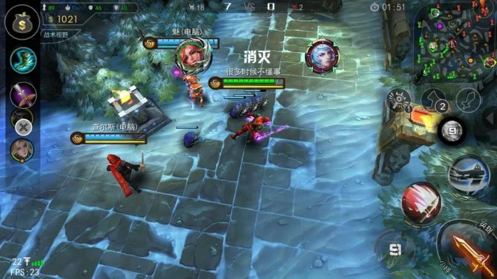 单机版MOBA手游与小米激活工具，复刻款v4.350的全面介绍