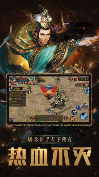 九游神途手游跟凯立德扫描激活码,定性分析说明&10DM1_v2.612