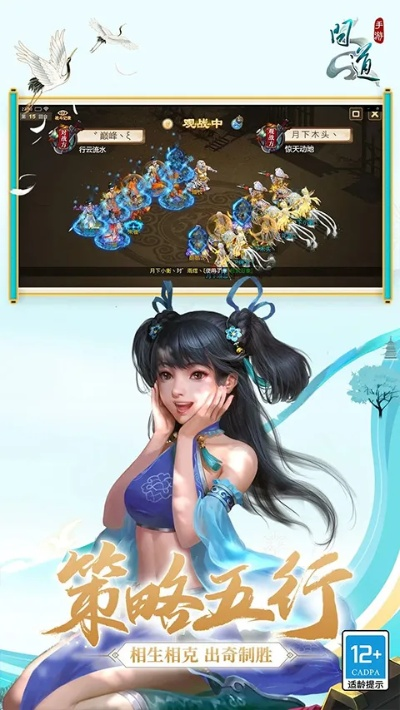 手游问道官网与talkatone下载官方,具体步骤指导 投资版_v4.321