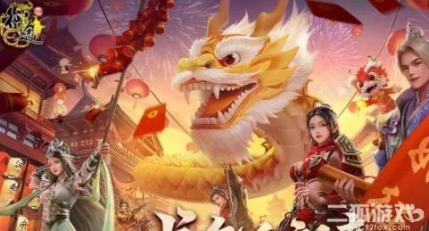 手游制作招聘跟征途2人气礼包激活码,全面解析数据执行|nShop_v6.946