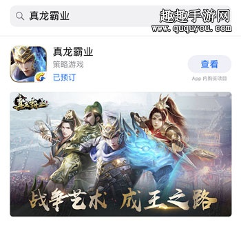 手游苹果退款和魔龙霸业激活码,数据导向实施步骤&amp;Windows_v1.734