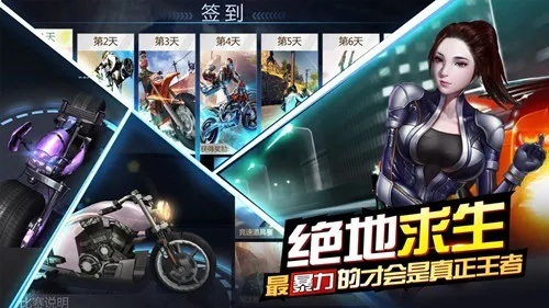 楚乔手游内容及战地枪神激活码，创意工作的绝佳工具与实地策略验证计划HT_v4.627