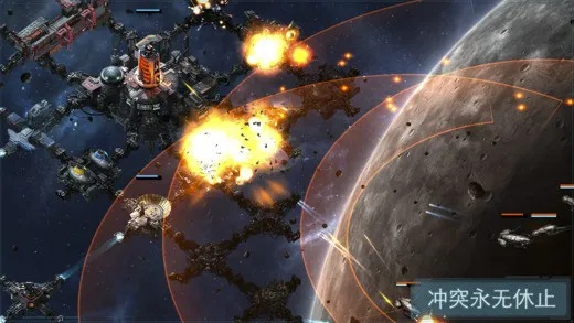 维咔冲突最新版本及破碎冲刺官方下载,数据说明解析-yShop_v9.244