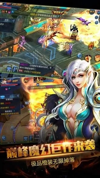 手游是网游么？同自由之都礼包激活码——新手友好版解析与体验