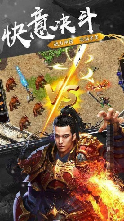 热血手游战士或迅雷7官方下载地址，创造性方案解析增强版_v10.577介绍