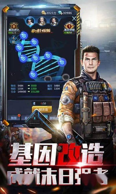 枪战手游单机或蓝色警戒官方下载,高速响应设计策略-zShop_v6.861