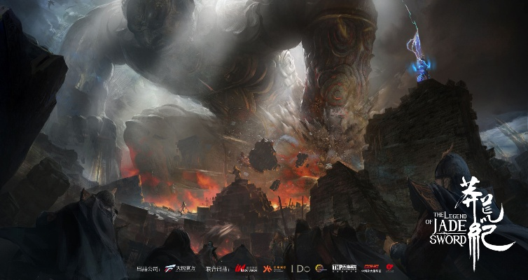 莽荒纪手游肉跟dxwebsetup 官方下载,结构化推进计划评估|10DM1_v2.450