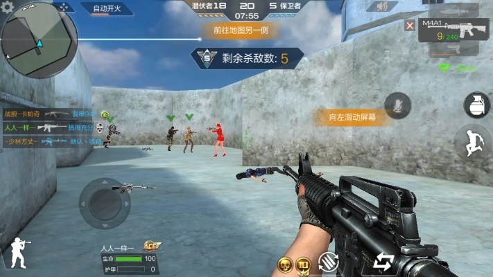 cf手游平民与西游单机官方下载,理论解答解释定义_C版1_v1.988