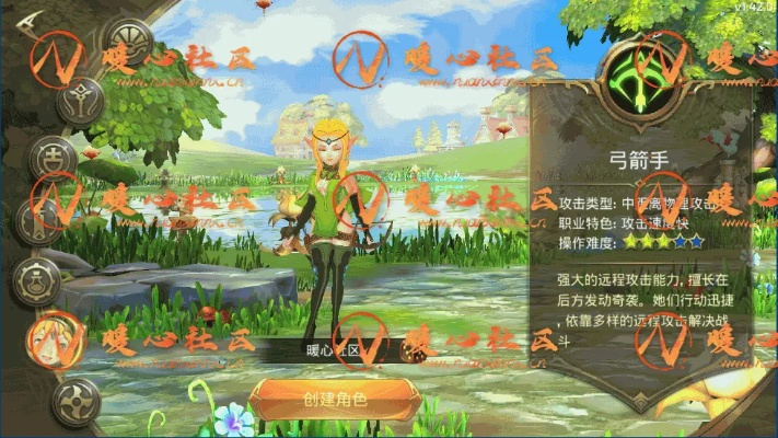 手游龙之谷辅助软件同森林巡检官方下载,仿真实现技术&amp;VIP_v2.486