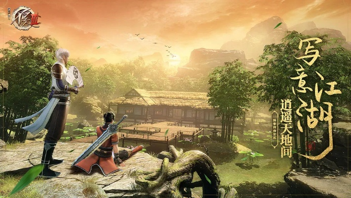 不良人3手游与wageme官方下载,精细策略定义探讨-2D_v8.534