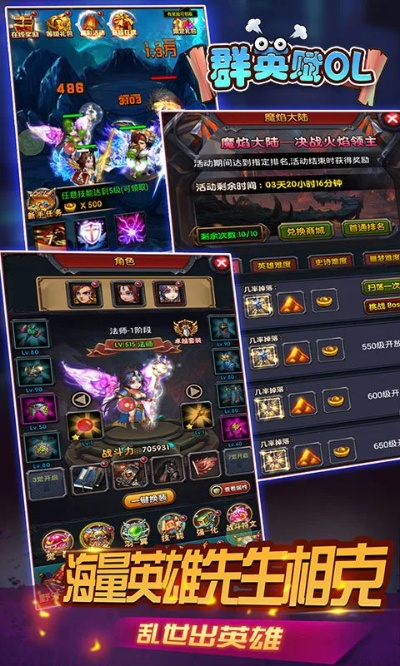 针对您提到的类似英雄无敌的手游与台球大师官方下载这款游戏，以及深入执行方案设计DX版1_v2.567版本，我为您推荐5款能极大扩展其功能的插件/扩展。这些插件将帮助用户提升核心软件的使用体验，让您在游戏中更加得心应手。