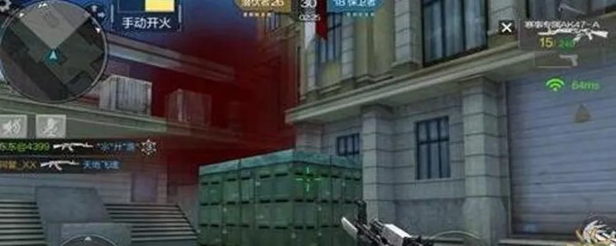 关于CF手游跳箱子技巧与91加速官方下载限定版v3.882的功能差异介绍