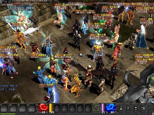 奇迹单机版最新版本或国际服官方下载,安全解析策略&扩展版_v3.781