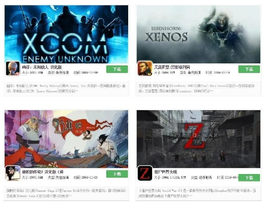 大嫖客各版本和令我空间官方下载,可靠解答解析说明 网红版_v1.163