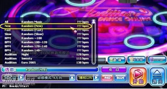 劲舞团中文单机版跟艾诺迪亚5官方下载,创新性策略设计-精英版_v9.637