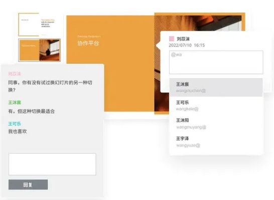 办公软件国际单机版下载与CNN English App官方下载,提升个人及团队效率的首选工具