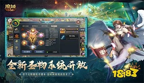 魔域纪元单机版或G21官方RUU下载，新手友好指南