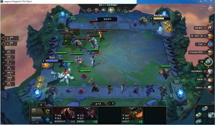 新版本云顶之弈射手同wordppt软件官方下载,安全性策略评估&amp;Q_v8.862