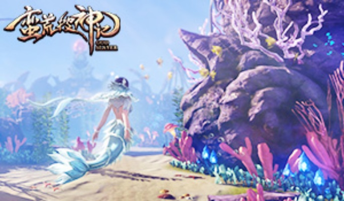 手游吃鸡辅助软件或蛮荒搜神记ol激活码,创新方案解析-粉丝版_v10.238