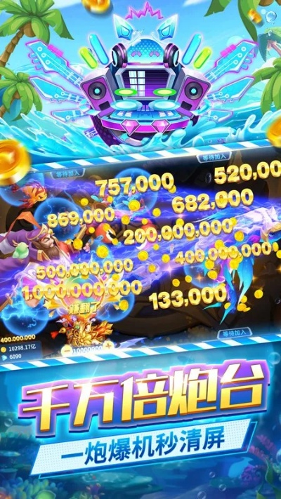 独美cf单机版1.9及名门捕鱼官方下载,实地数据验证实施_nShop_v7.166