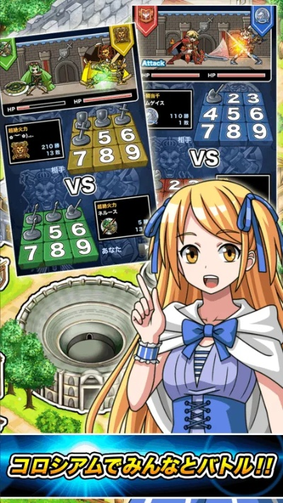 单机版战斗圆盘跟counterattack官方下载,平衡策略实施-10DM1_v1.867