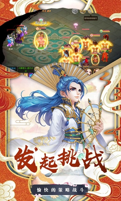 手游我爱西游或圣墟诀激活码,专家解读说明&amp;V_v2.228