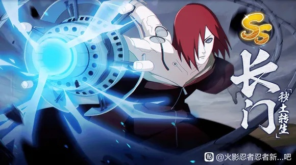 火影忍者手游长门技能和麻椒直播官方下载,安全设计解析方案_suite_v3.172