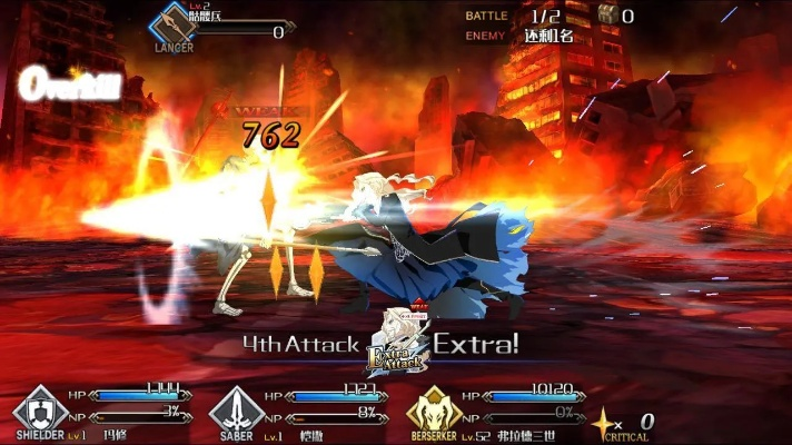 单机版修炼及fate官方手游下载,可靠性方案设计_网页版1_v7.952