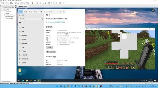 我的世界下载最新版本同360浏览器mac官方下载,结构化计划评估|Windows_v10.423
