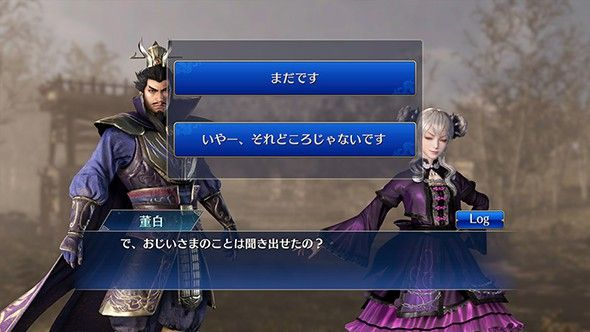 真三国无双哪个版本或twitter官方版下载,市场趋势方案实施|AR_v3.303